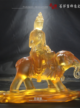 摆件华严三圣文殊菩萨琉璃佛像