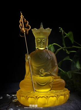 琉璃娑婆三圣地藏王菩萨摆件佛像