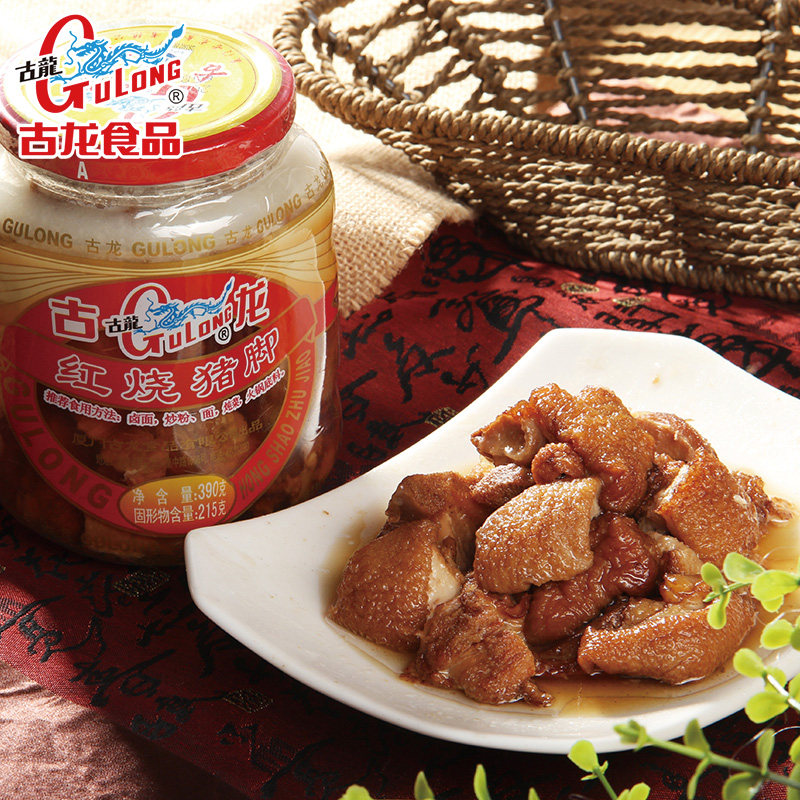 厦门古龙红烧猪肉猪脚排骨罐头390g*2罐速食午餐肉东坡肉即食卤肉,淘宝优惠券,粉丝福利购,淘宝优惠卷