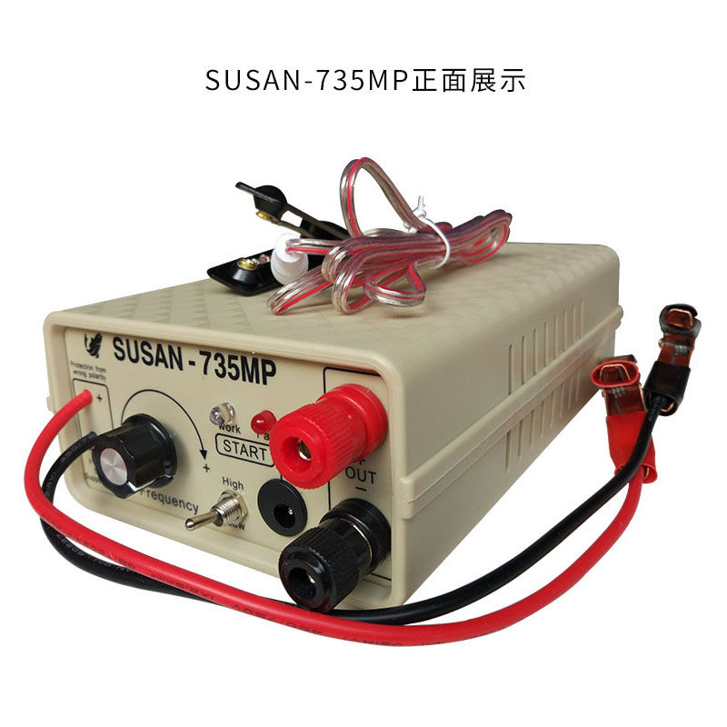 大功率混频SUSAN735MP逆变器机头省电出口高频电子转换升压器机头 - 图3