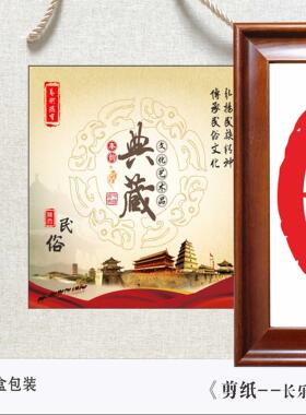 陕西特色工艺精品大雁塔剪纸中国风出国访友纪念礼品