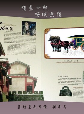大秦皮影文化陕西特色送老外