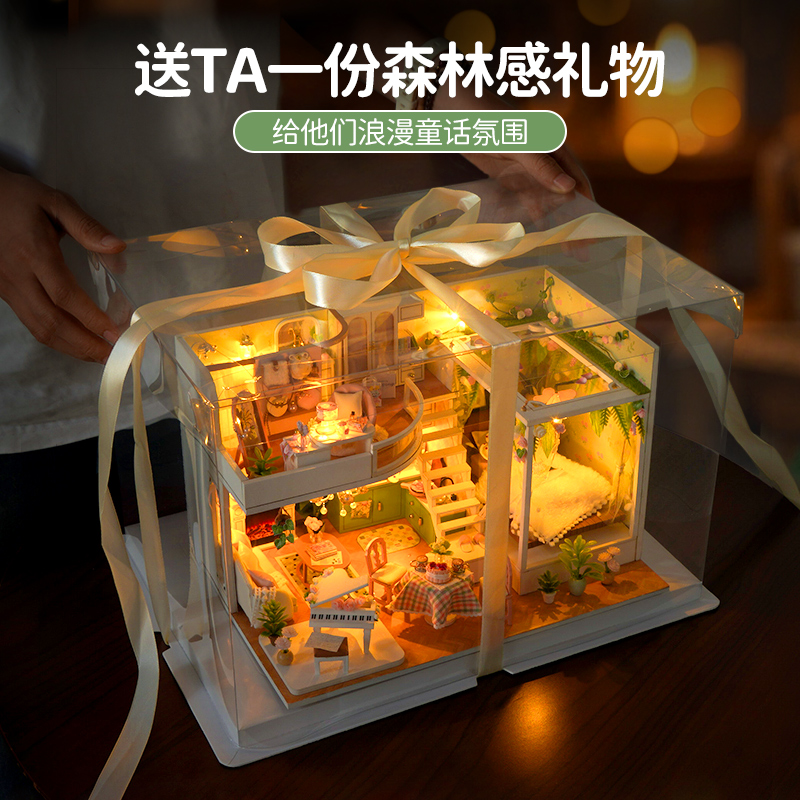 天予diy小屋手工拼装房子模型微缩建筑益智玩具创意生日礼物女生 - 图2