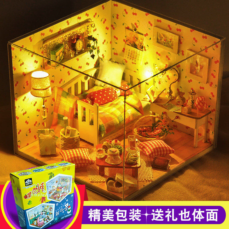 天予diy手工制作小房子模型玩具 天予家居建筑/DIY小屋/拼装模型