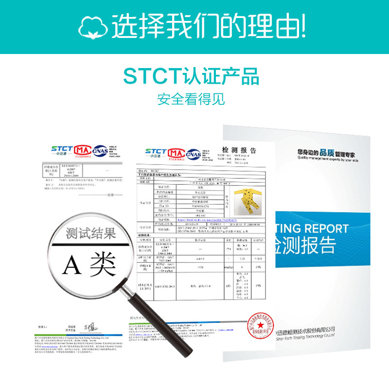 秋衣宝宝纯棉保暖打底高腰护肚睡衣 恰恰熊内衣套装