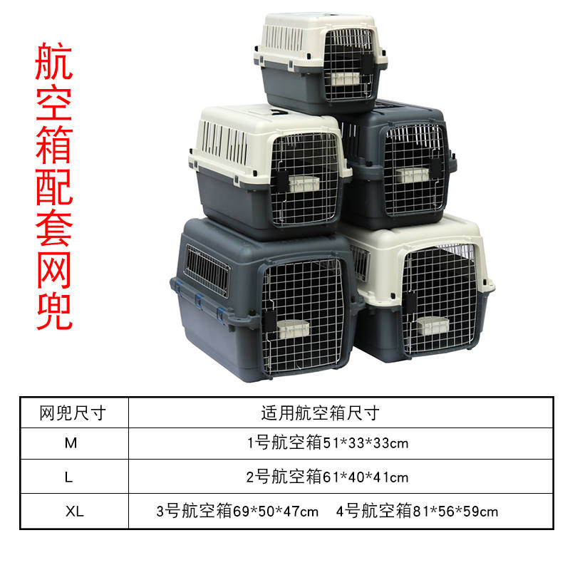 商品缩略图 4