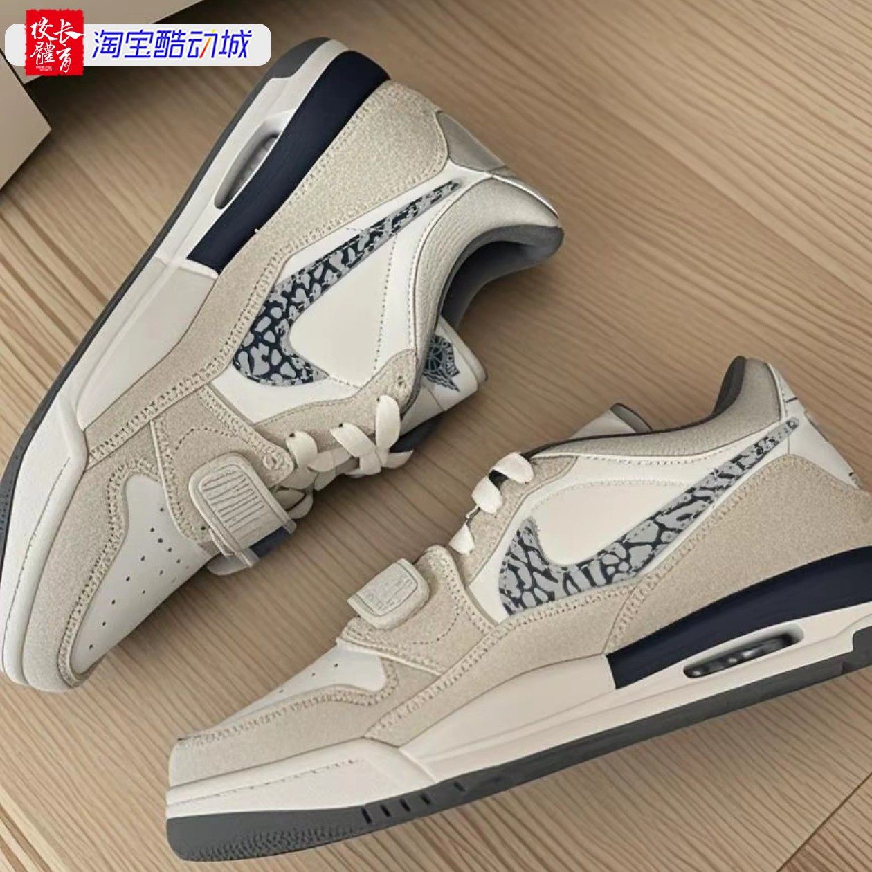 Jordan Legacy AJ312男子经典复古篮球鞋板鞋 CD7069-111-124,淘宝优惠券,粉丝福利购,淘宝优惠卷