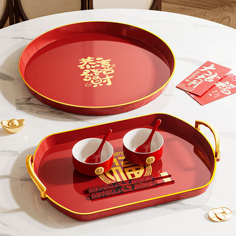 长方形塑料托盘结婚乔迁新居果盘喜糖盘客厅家用茶几放水杯收纳盘,淘宝优惠券,粉丝福利购,淘宝优惠卷