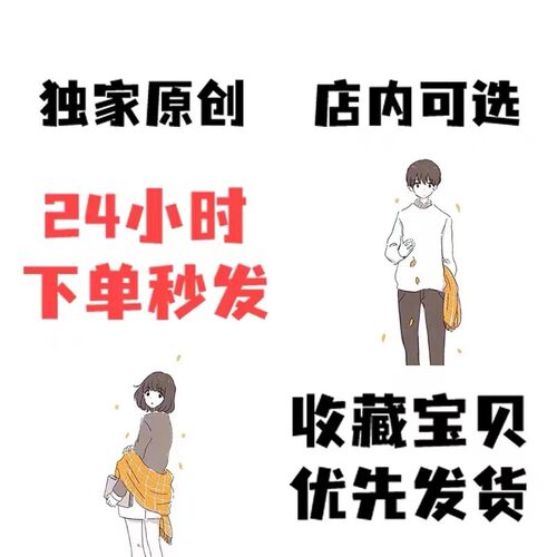 2025新款跨年钱包鼓鼓包表白双动态祝福微信红包封面序列号VX皮肤 - 图2