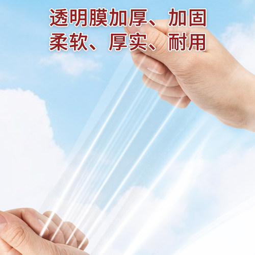 电动车挡风被夏季全包防晒遮阳罩电瓶摩托车四季通用防雨防水薄款 - 图2