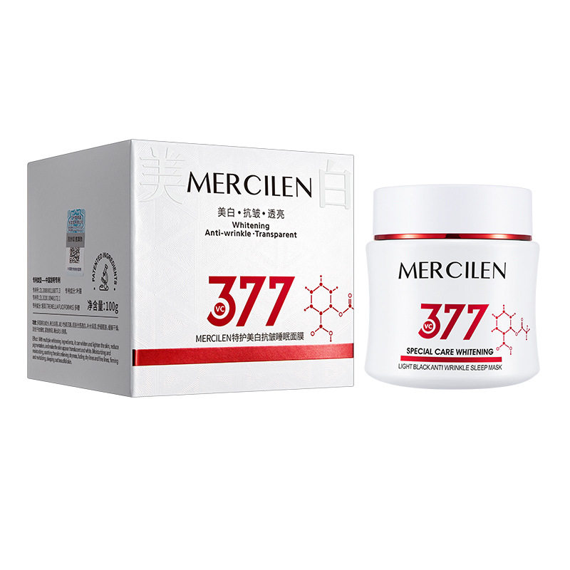 梦希蓝377特护美白抗皱睡眠面膜100g补水保湿舒缓肌肤涂抹面膜,淘宝优惠券,粉丝福利购,淘宝优惠卷