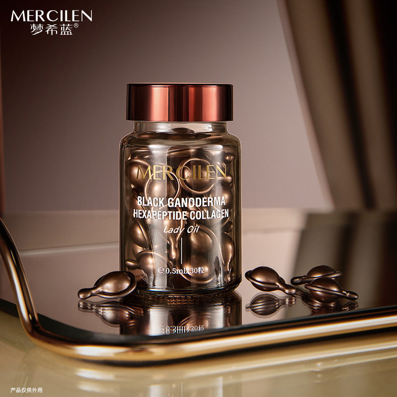梦希蓝黑灵芝胶原肽抗皱紧润抚纹贵妇油30粒面部护理次抛精华油,淘宝优惠券,粉丝福利购,淘宝优惠卷