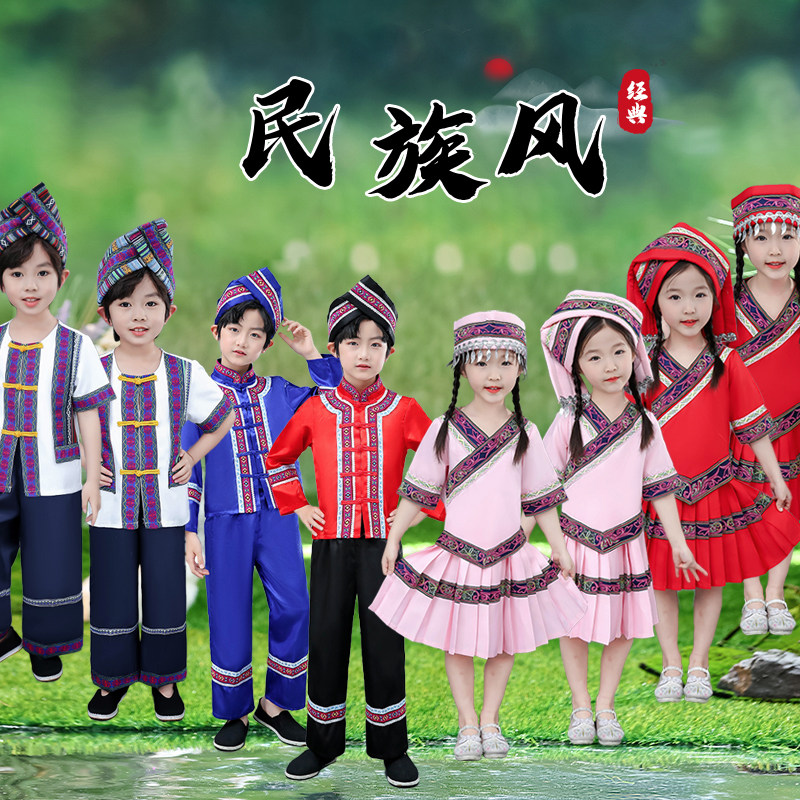 图3
