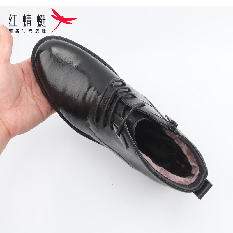 红蜻蜓高帮鞋男冬季新款真皮休闲棉鞋加绒加厚保暖皮鞋男断码清仓 - 图1