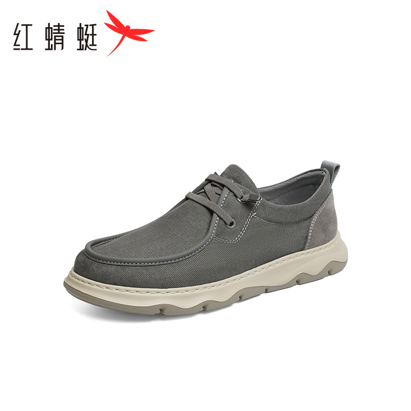 红蜻蜓男鞋真皮舒适一脚蹬皮鞋男中年男士软底男正品皮鞋断码清仓 - 图2