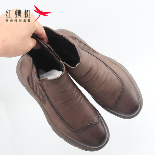 红蜻蜓男鞋真皮冬季高帮休闲棉皮鞋加绒保暖爸爸鞋棉鞋断码清仓 - 图3