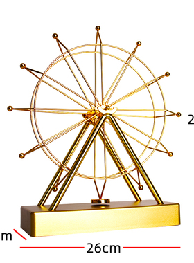 摩天轮永动机摆件不停创意牛顿高级客厅磁铁混沌摆物理自动旋转