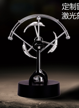 牛顿永动机仪不停止创意摆件大气