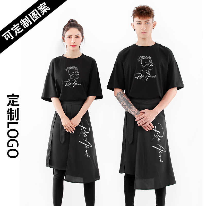 男美容师服 新人首单立减十元 21年7月 淘宝海外