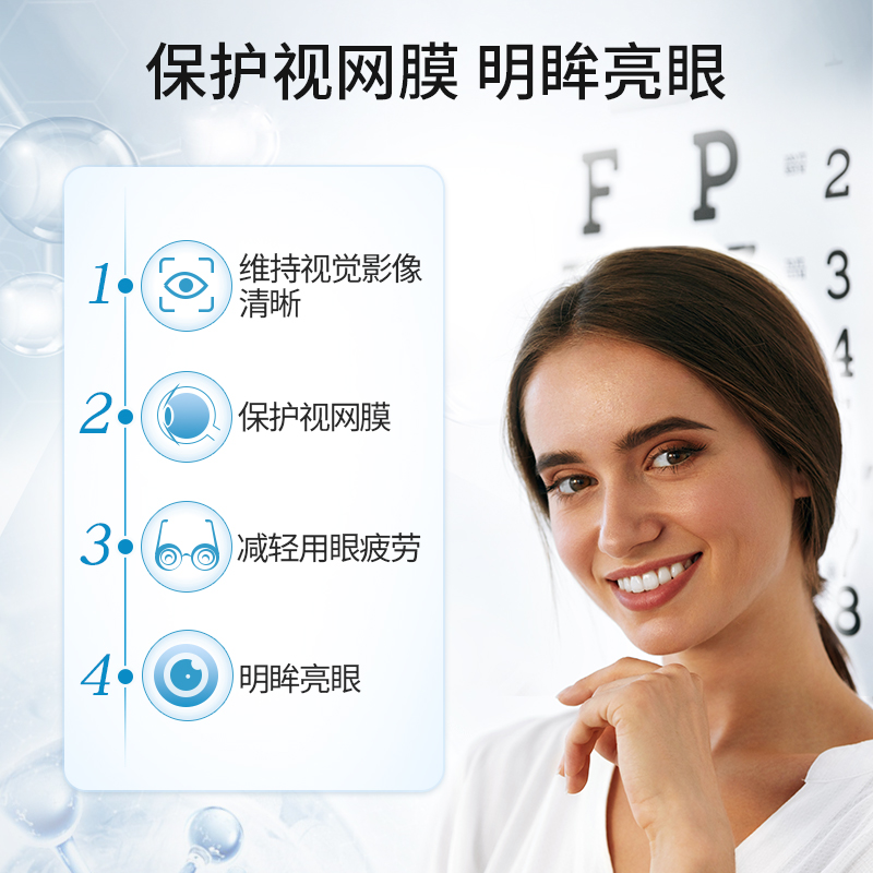 CATALO家得路成人高纯度深海鱼油omega3胶囊DHA官方旗舰正品300粒