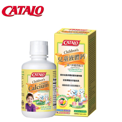 CATALO家得路液体钙镁锌婴幼儿乳钙补钙促进吸收儿童成长钙474ml