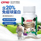 Jiadelu imported children's colostrum in Australia