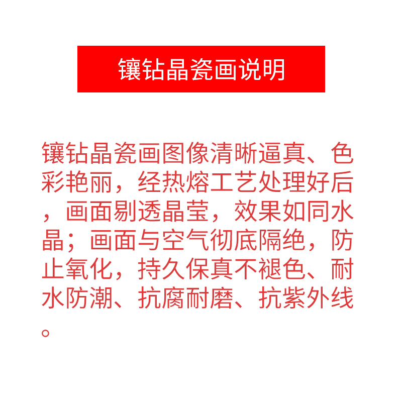 新中式壁画灯客厅沙发背景墙灯大尺寸圆形过道玄关楼梯间专用壁灯