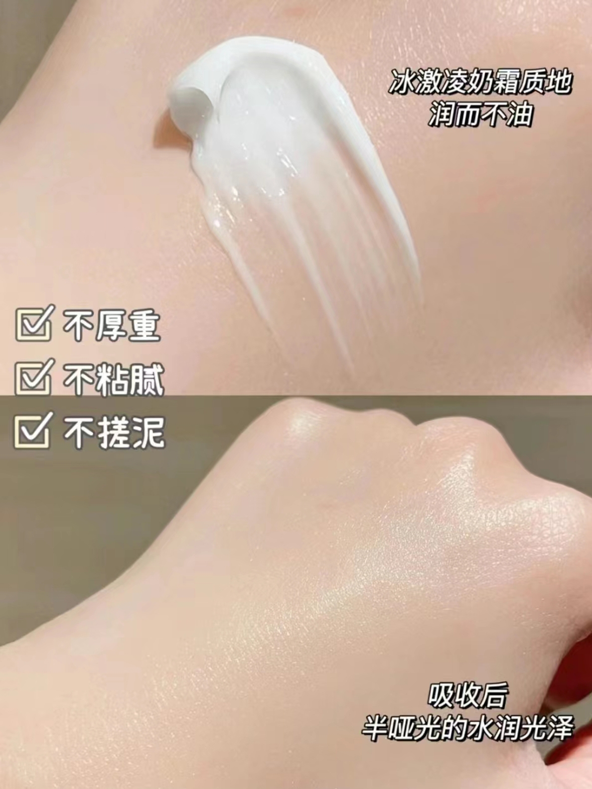 Kiehl‘s/科颜氏高保湿面霜深层补水修复锁水轻薄保湿滋润14ml - 图0