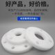 Wear-resistant, wear-loss-resistant, insulation, durable, high temperature resistance