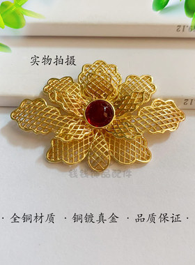 古风镶嵌双层花朵明制真金贴片