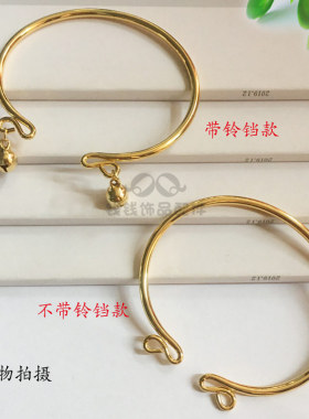 铃铛镯子手链铜条实心手镯