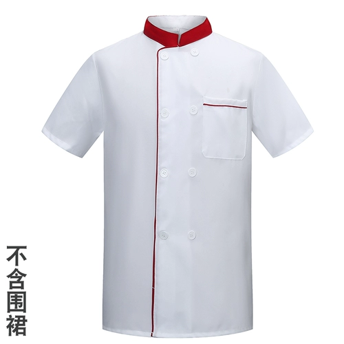 Летняя летняя одежда для работы, короткий рукав, прямые продажи с завода