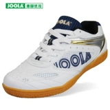 Joola Youla Table Tennis Shoes Мужчины и женские женские дикие скольжения -устойчивая к соревнованиям обувь Yula Flying Wing 103 Sports Shoes wns Note Bottom