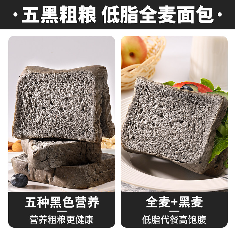  海誉腾西式糕点