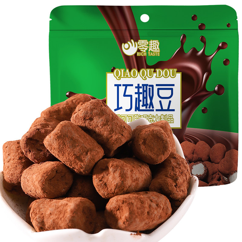  海誉腾巧克力制品