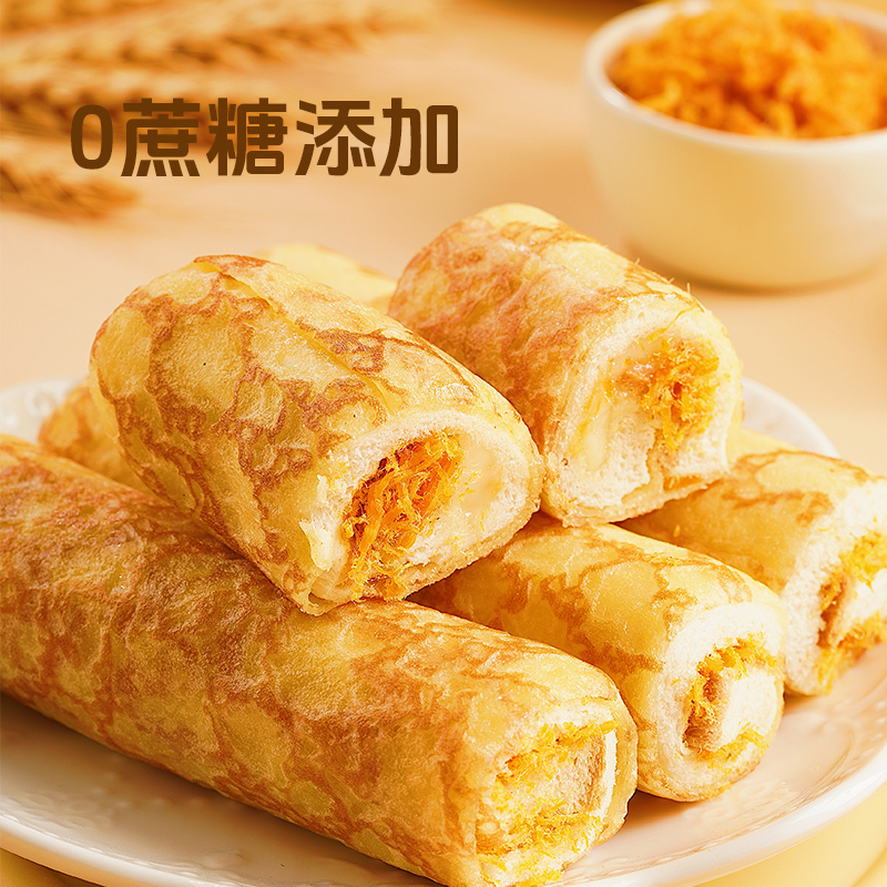 卡尔顿奶皮藜麦卷面包整箱营养早餐糕点零食办公室解馋点心小吃