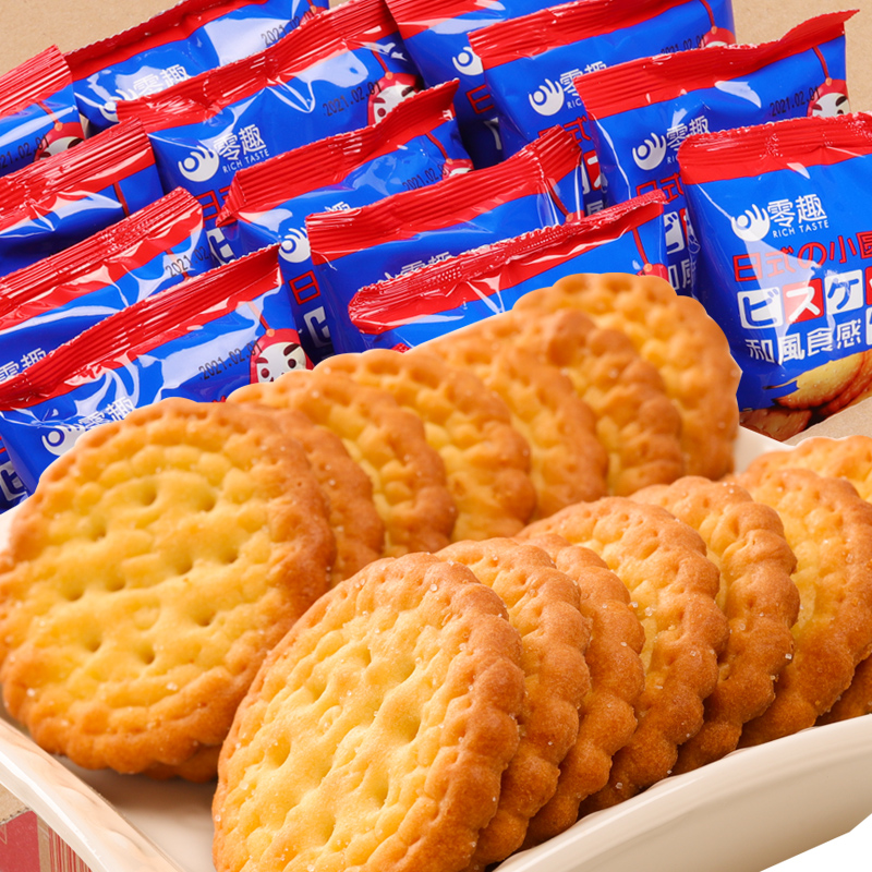 网红日式小圆饼4斤整箱多口味海盐小圆饼干散装休闲食品解馋零食 - 图0