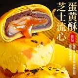 嬮 嬮 粍 閰 閰 ユ 暣绠 妺 ラ ラ ラ ラ 濆 + + 佸 佸 閰 閰 閰 閰 粦 叆 ュ 椋 椋 忓 忓 闱 偣 偣 偣 偣 偣 偣 偣 偣 偣 闱 偣 偣 偣 偣 偣 偣 偣 偣 偣 偣