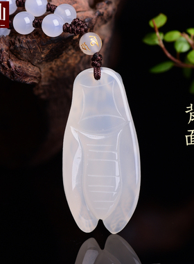 水晶一鸣惊人男女款项链饰品吊坠