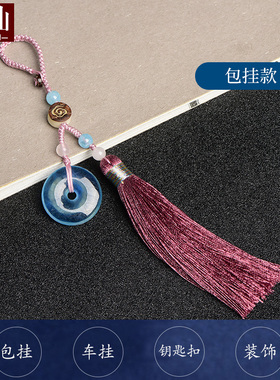 耀灿巴西海蓝宝平安扣吊坠