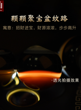 耀灿男女士冰岛天珠影子石手链
