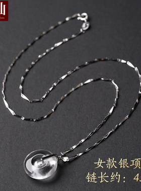耀灿水晶迷你平安扣吊坠绿幽灵白水晶东陵玉绿发晶女款秀气银项链