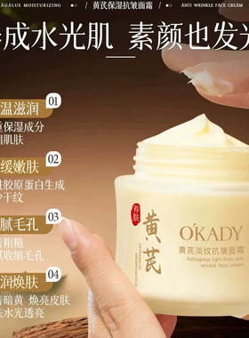 【官方正品】央ma力荐|国货老牌