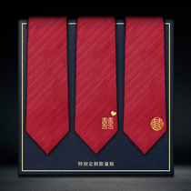 Tie Shirt Male Wedding Groom Red Wedding Retro Happy Character Mens Fashion Knot-Free Knotty Bachelor Suit