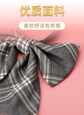 lzdajk领结制服配饰胸前小物衬衫