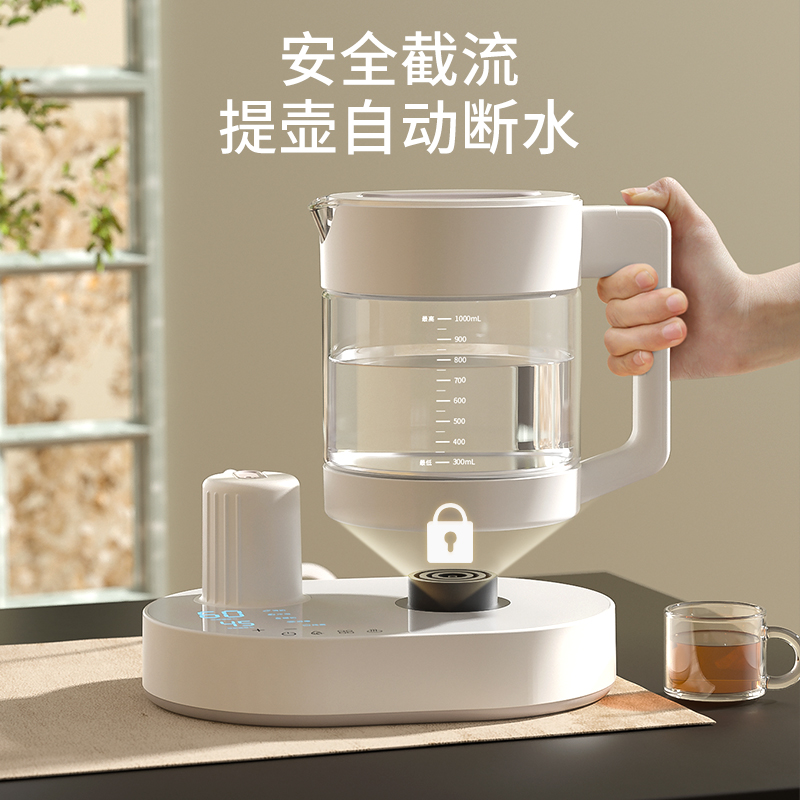 全自动上水电热烧水壶泡茶专用茶台一体抽水家用恒温壶电煮茶壶机