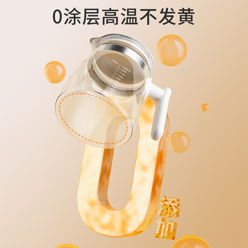 恒温热水壶婴儿专用自动冲奶泡奶机家用宝宝烧水全玻璃智能调奶器