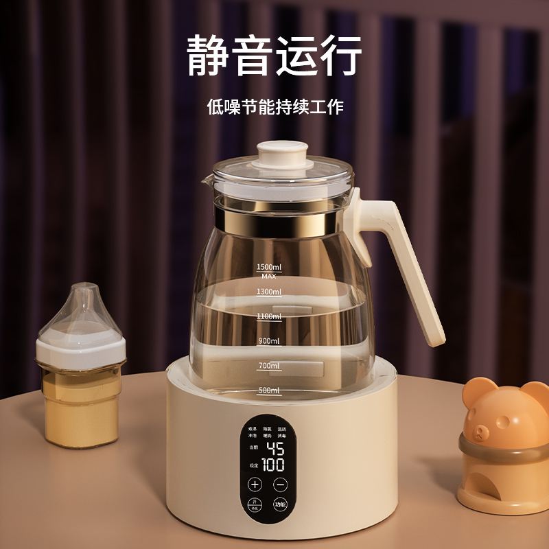 恒温热水壶婴儿专用自动冲奶泡奶机家用宝宝烧水全玻璃智能调奶器