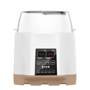 全安堂温奶器消毒二合一