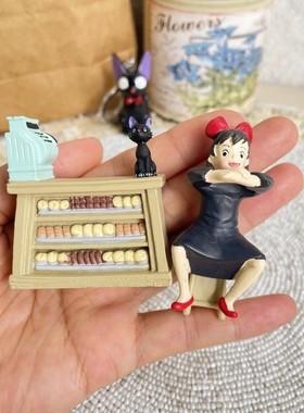 圻诺家宫崎骏魔女宅急便琪琪迷你小摆件 吉吉小黑猫面包柜摆件